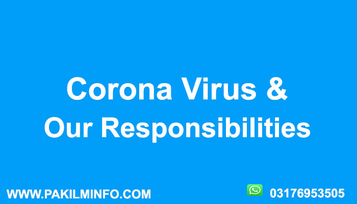 Corona-Virus-and-our-responsibilities-Essay