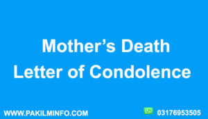 Letter to Your Friend for Condolence Mother's Death