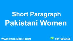Pakistani Women Paragraph