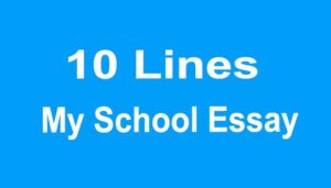 My School 10 Line