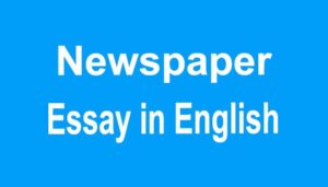 Newspaper Essay in English